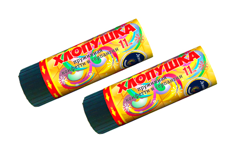  Пружинная хлопушка 11см с конфетти и серпантином  в Дагестанских Огни